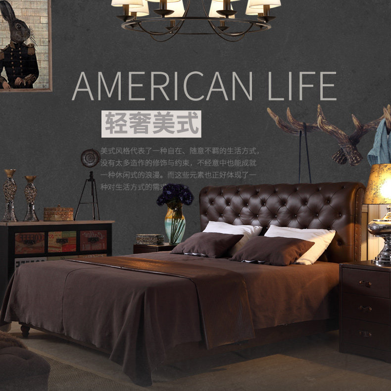 ��ŷ��ͥ��ʽƤ�մ�8191����ɫ