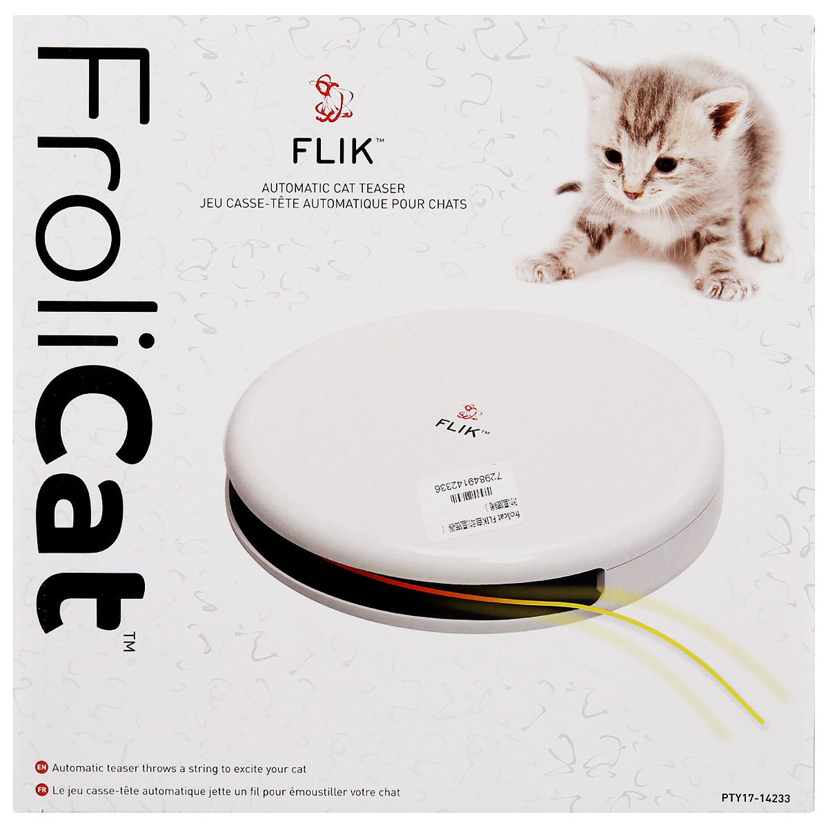 波奇网 FLIK自动逗猫器猫咪趣味玩具 宠物用品逗猫绳猫咪旋转玩具