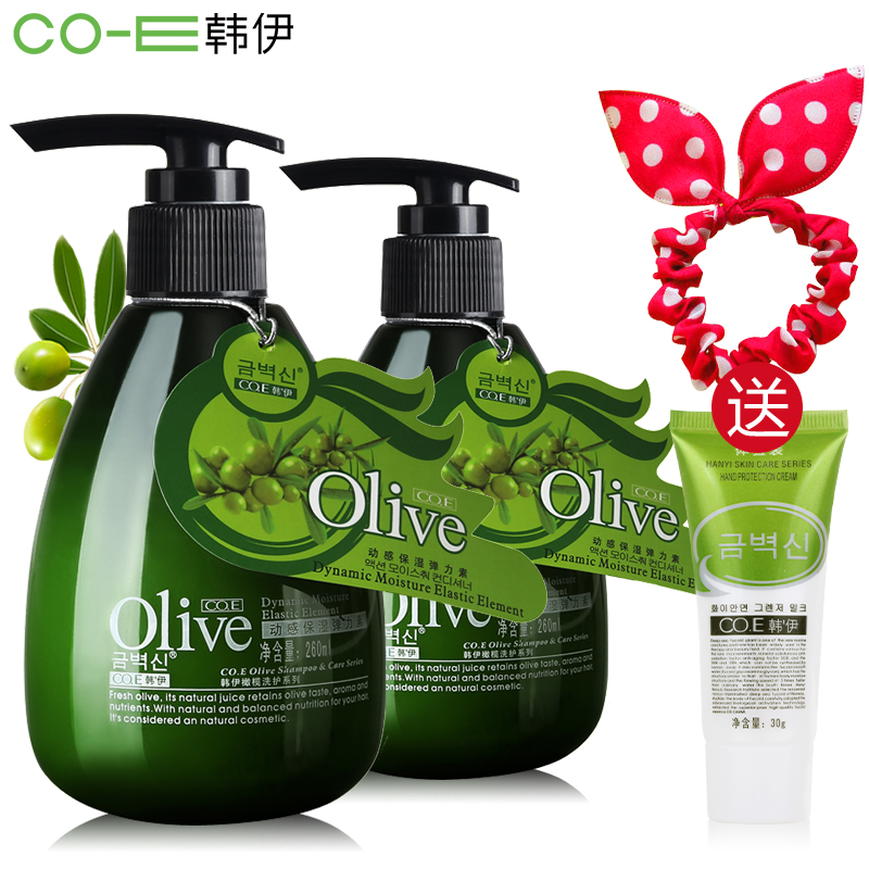 韩伊olive橄榄正品定型保湿护卷发专用弹力素护发蜡头发造型发胶