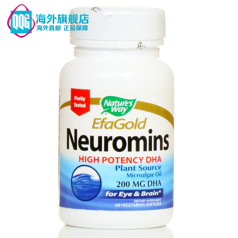 美国直邮 Nature s Way婴幼儿孕妇海藻油DHA 60粒