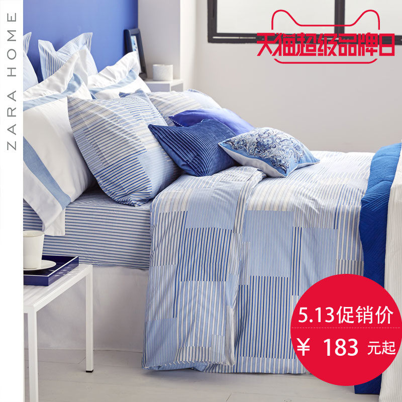 ZARA HOME��Ʒ�׼�46992089044-22