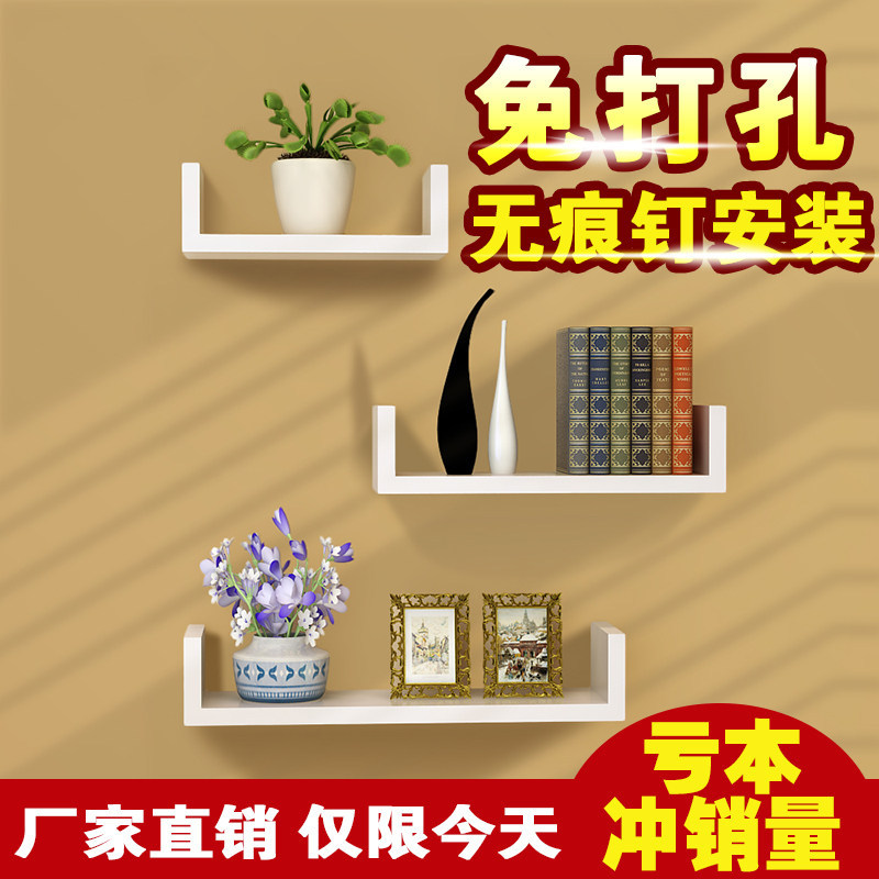 �ɿɼ�װ��ǽ�����ǽ�ڸ���