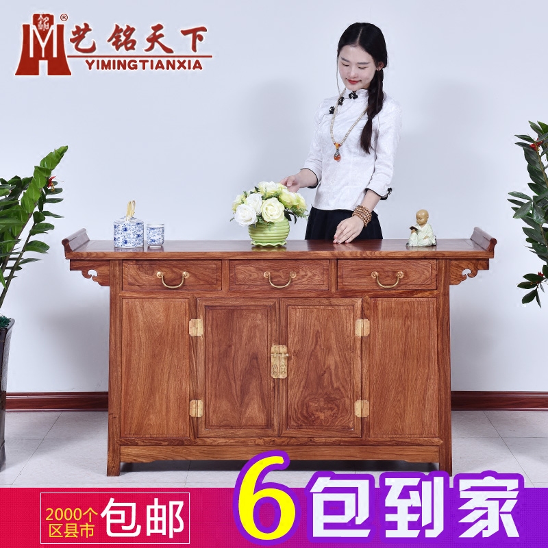 �������º�ľ�Ҿ߻���ľ������NS-00012