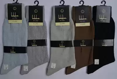 Japanese men's high cotton socks bebalcan famous brand Diamond figure 25cm gray dark blue
