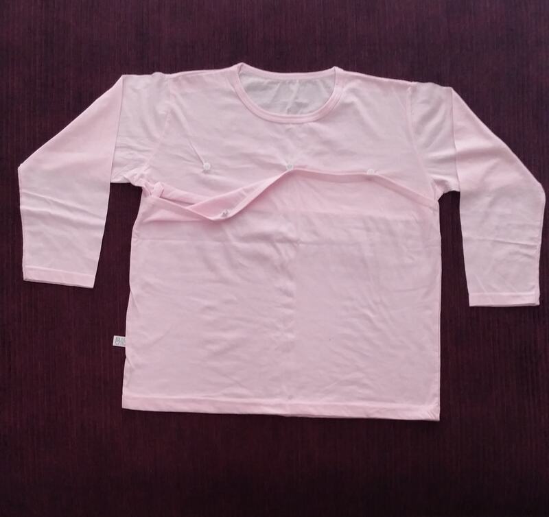 Xinxin Horizontal Opening for Easy Breastfeeding, Breathable, One-Size-Fits-All Pink Pure Cotton Nursing Shirt
