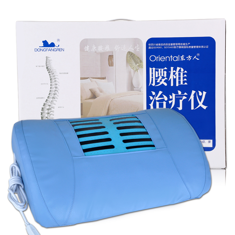 东方人腰椎治疗仪YZCD-1型 电子脉冲腰椎盘突出腰肌劳损理疗仪JY