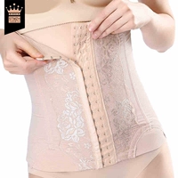 Sau sinh giảm bụng bụng với nước Tingmeizhonghua thắt lưng mỏng đai thắt lưng corset corset corset đai cơ thể đai do lot