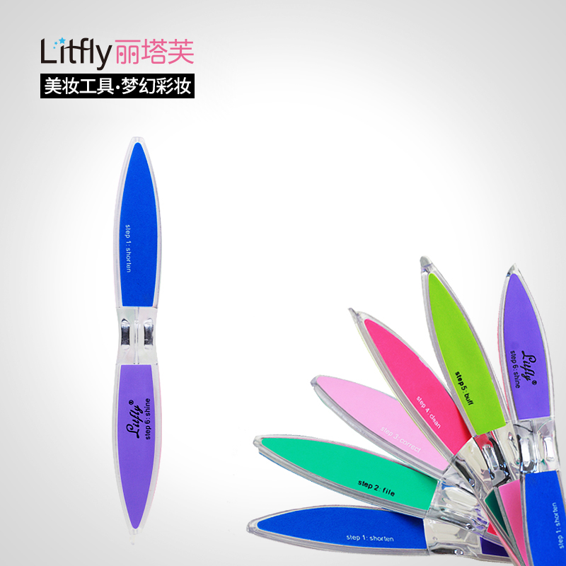 litfly丽塔芙 美甲工具 6面指甲锉抛光条 指甲抛光条 块 修甲工具