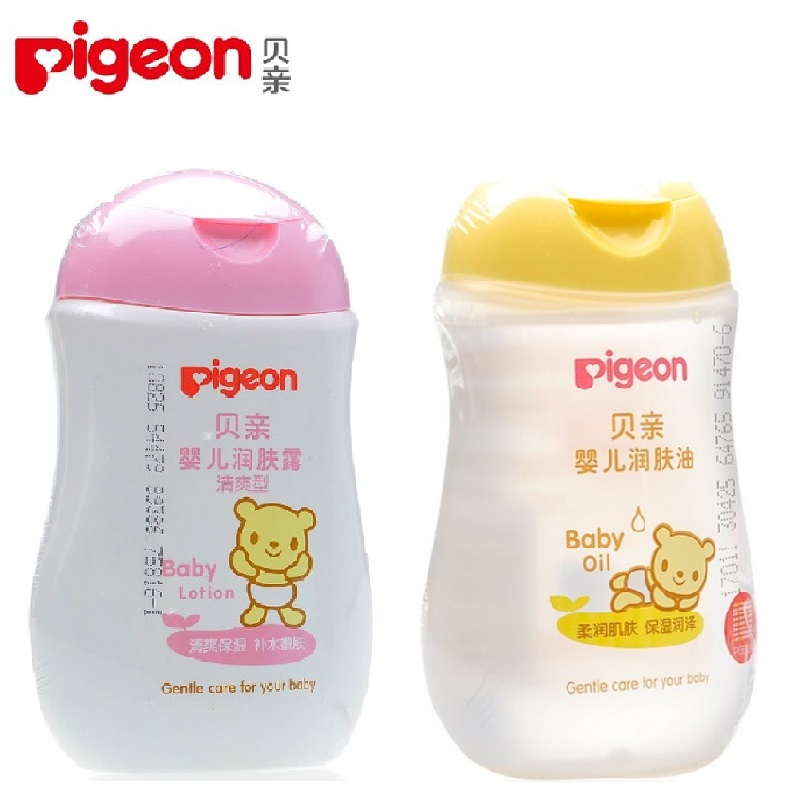 包邮 贝亲 清爽滋润组合宝宝润肤油润肤霜IA106+IA100 2瓶 200ML