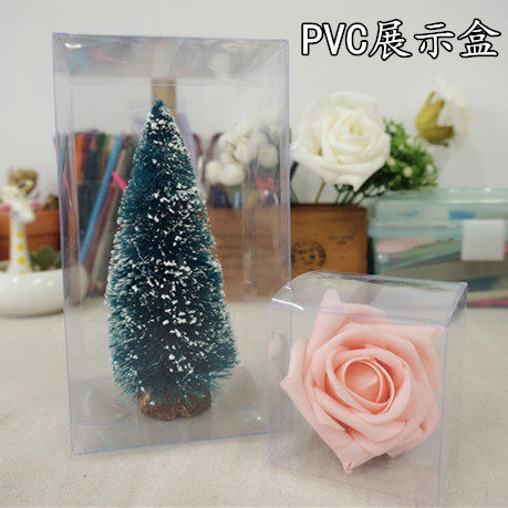 pvc display box transparent packaging box ultra-light soil model model finished dust-proof box storage box dodolo - Taobao