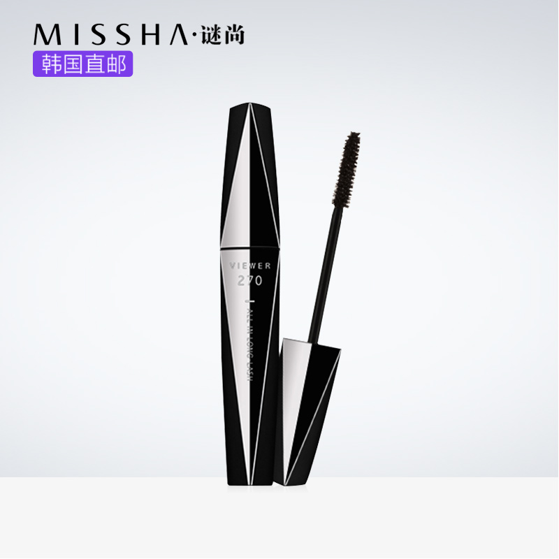 Missha/谜尚卷翘睫毛膏【淘粉】