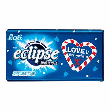 Eclipse易口舒2015年季节包台湾官网直邮进口