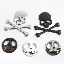 Car logo personality Halloween skull Jack car logo metal pumpkin car sticker car body sticker tail label decoration sticker