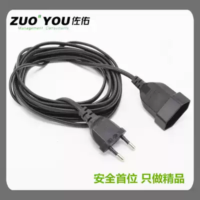 Fish tank water tank family power cord extension cable European standard two round plug European female plug two round feet male and female extension pure copper