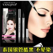 YANQINA Thái Lan kẻ mắt dạng ống bền không thấm nước và không thấm mồ hôi không nở nhanh khô cứng kẻ mắt dạng kem lỏng mới bắt đầu - Bút kẻ mắt