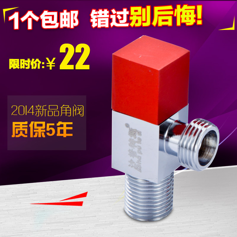 ɳ����˹���Ƿ�ȫͭspts-5599A