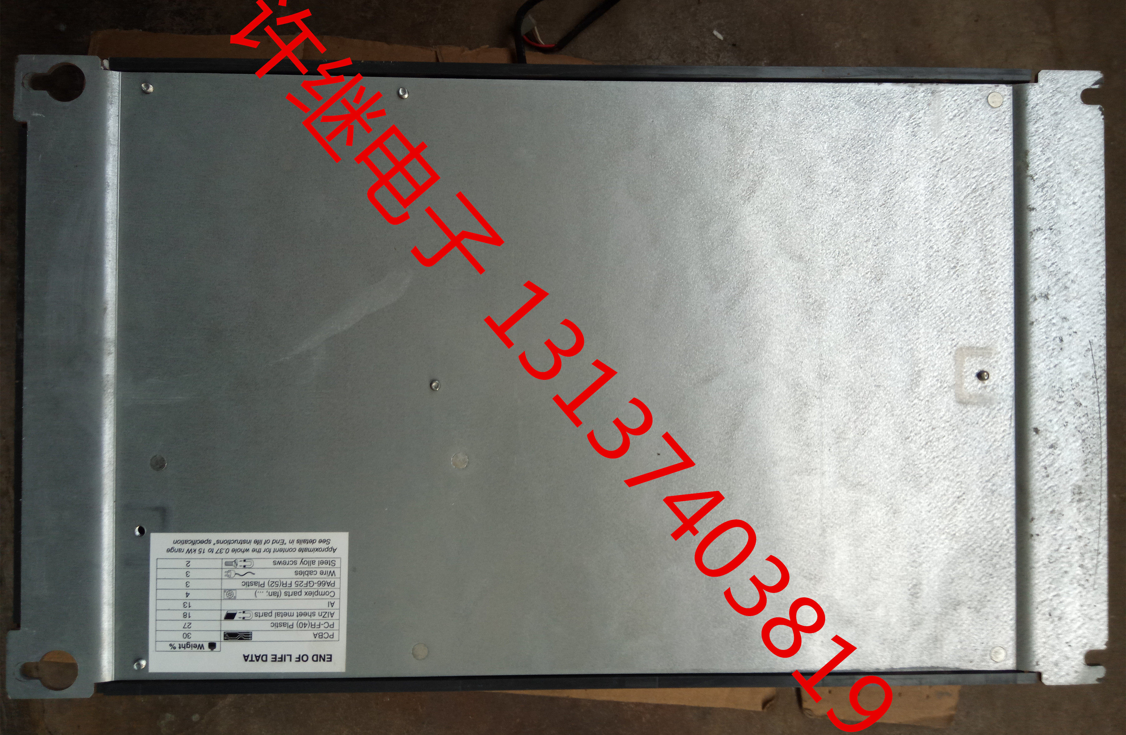 95 new Schneider inverter ATV61 ATV71 15kw 18 5kw fixed bottom plate iron plate