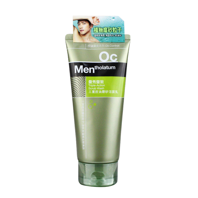 Mentholatum/曼秀雷敦 男士三重控油磨砂洁面乳100g