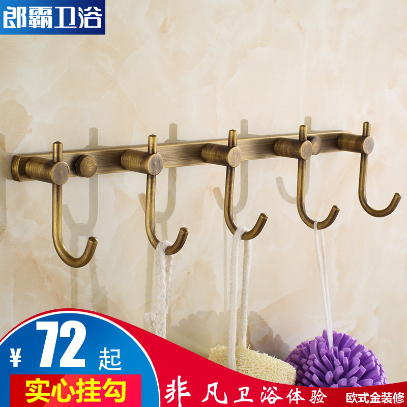 �ɰ�ȫͭ�¹�FG007