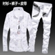 Mùa xuân hè phiên bản Hàn Quốc của những chiếc áo sơ mi dài tay tự phối quần denim phù hợp với áo sơ mi trắng giản dị áo sơ mi tay ngắn nam Áo