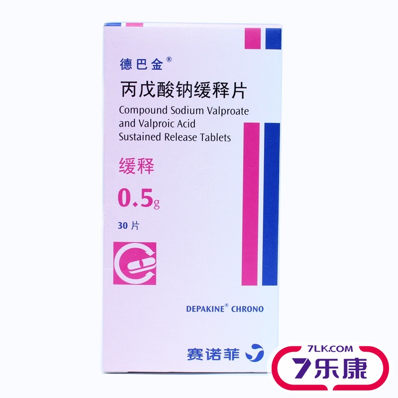 德巴金 德巴金 丙戊酸钠缓释片 0.5g*30片/盒