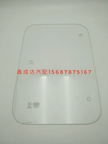 FAW Red Tower Emancipation Barbell Truck Emancipation Microcard Row Half Double Row Liberated Barbell Rear Door Car Window Glass