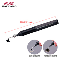 Kaiwang Factory Direct Sales P-831 Vacuum Suction Pen Anti-static Suction Pen IC Component Lens Suction Cup