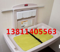 Foldable baby care table baby grooming table newborn care table baby protective seat