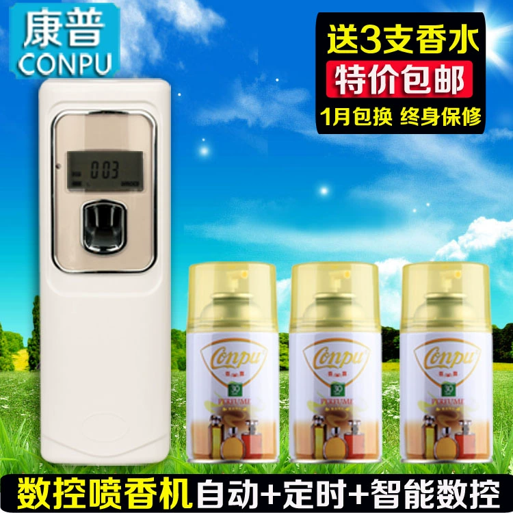 Tinh thể lỏng kỹ thuật số tự động aerosol quả nước hoa thời gian nước hoa máy làm mát không khí phun vệ sinh khử mùi lây lan - Trang chủ