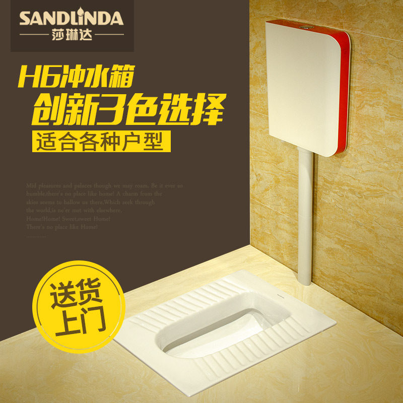 ɯ�մ�����ױ���H6