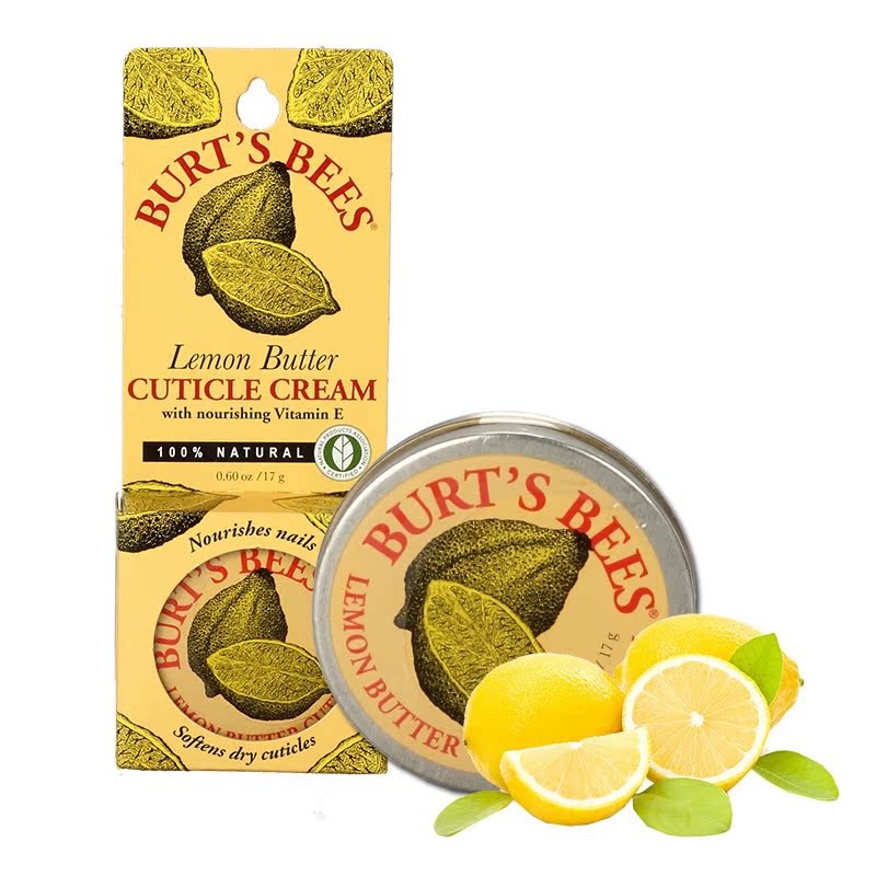 美国Burt’s Bees/小蜜蜂 柠檬油护甲霜 指甲修复去死皮角质 孕妇