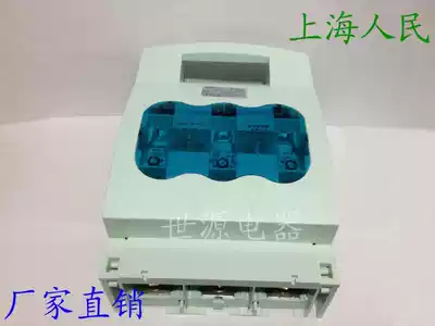 Shanghai People's Switch Factory HR17B-400 30 400A fuse type isolating switch copper parts containing core