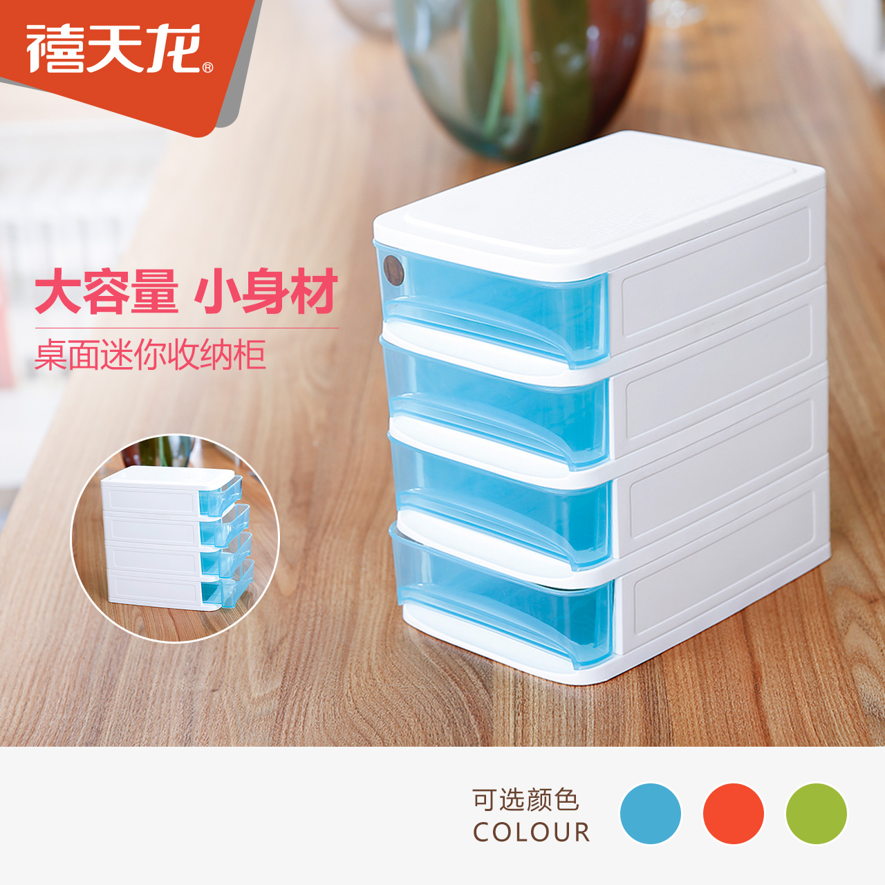 ����������ʽ4��С�Ź�G-5057