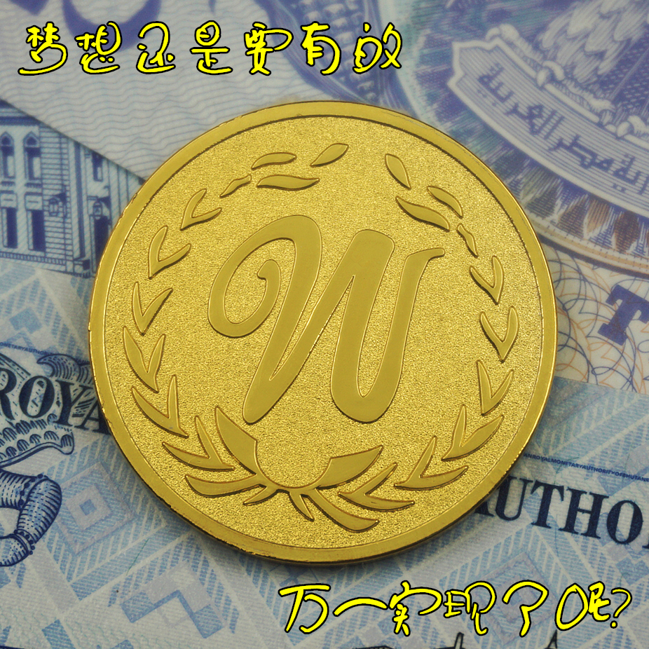 Point gold wins hand with gold coin Huang Zongze Zhuo Yu lucky gold coin magic LW gold coin romantic gift coin