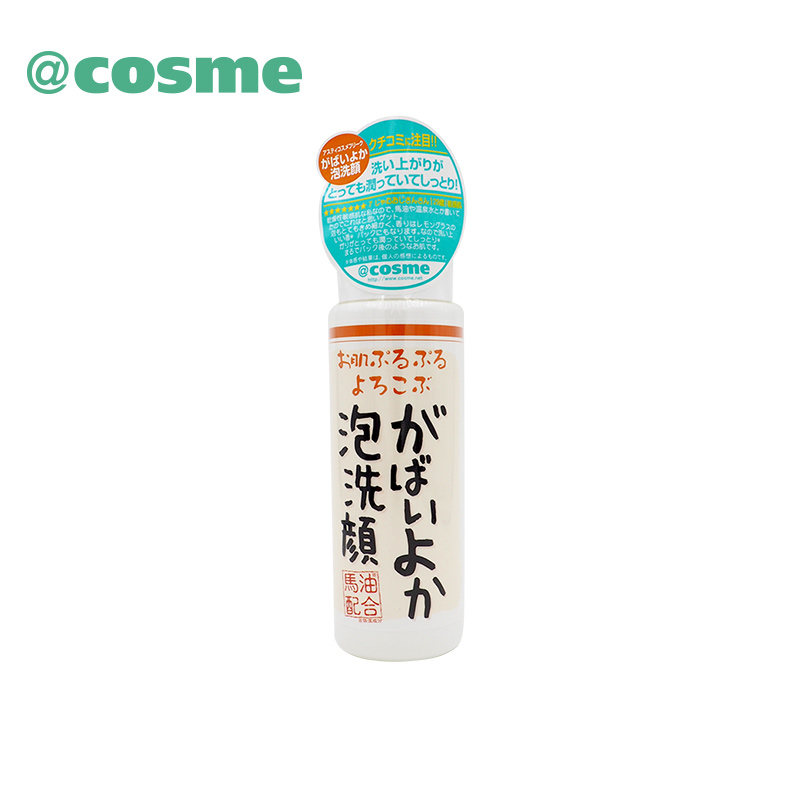 cosmefreak 马油泡沫洗面奶 日本直邮