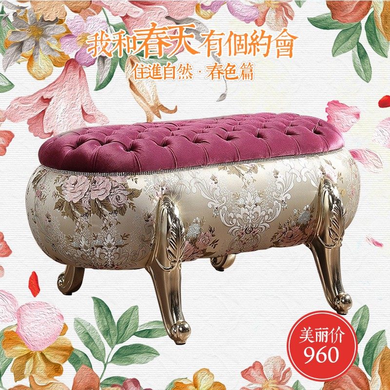 �����Ȼ�Ь��FS2016