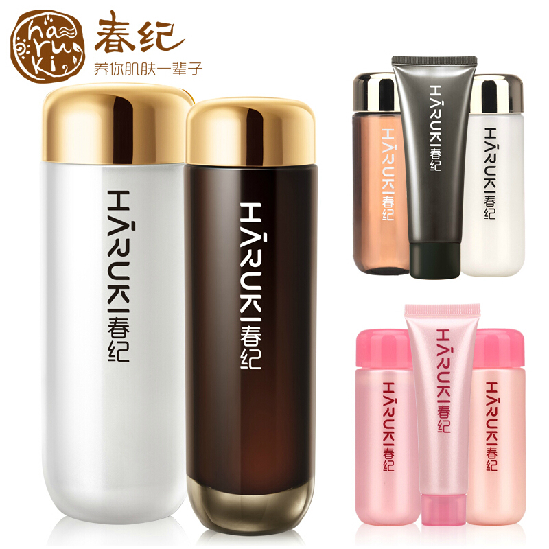 春纪五谷白米焕采润白乳100ml 买乳送水 亮肤保湿