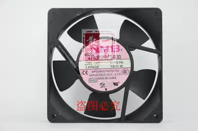 NMB12025 4710PS-22T-B30 AC:220V 50 60Hz 14 11W Main shell fan