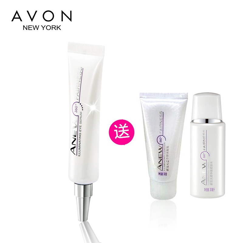 Avon/雅芳新活光感净澈眼霜 眼部精华 15g 延缓衰老 抚平细纹