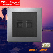 TCL-Legrand switch socket Yi series satin silver one-piece phone computer plug