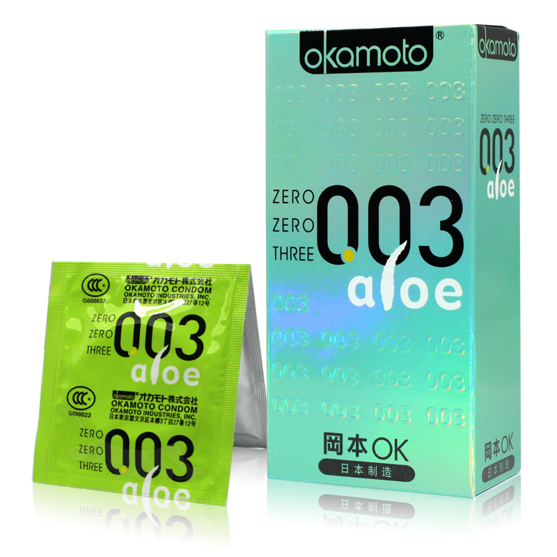 冈本003芦荟型超薄避孕套10只装贴身男女情趣高潮安全套成人用品