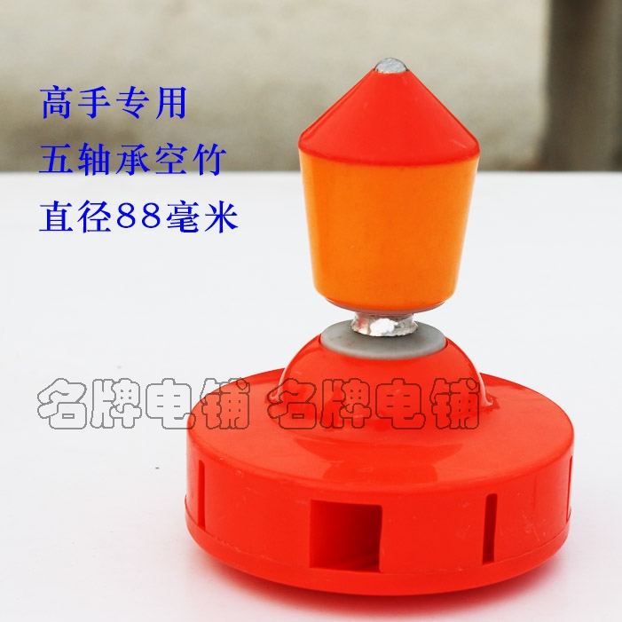 Diabolo Shunhe mini 88 100 110 mm 5 bearing single head small diabolo monopoly master dedicated