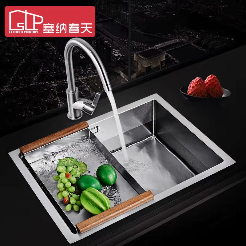 ���ɴ���ˮ�۵���ϴ����SNCT-5743S