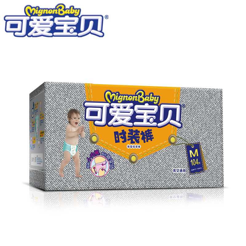 可爱宝贝通用款箱装拉拉时装裤 学步成长裤 裤型纸尿裤 M104片