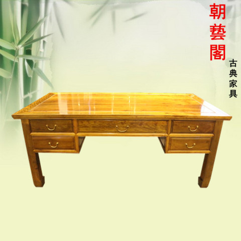 ���ո��˿�ľ�칫��cyg-1281