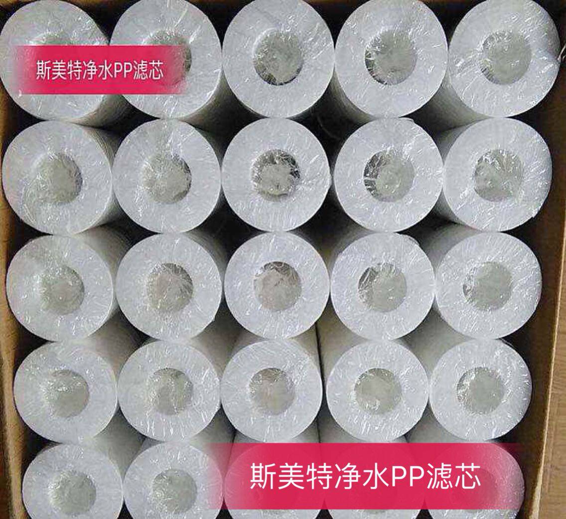 10 inch 20 inch 30 inch 40 inch microporous folded filter element PP PTFE folded filter element PP polypropylene filter element