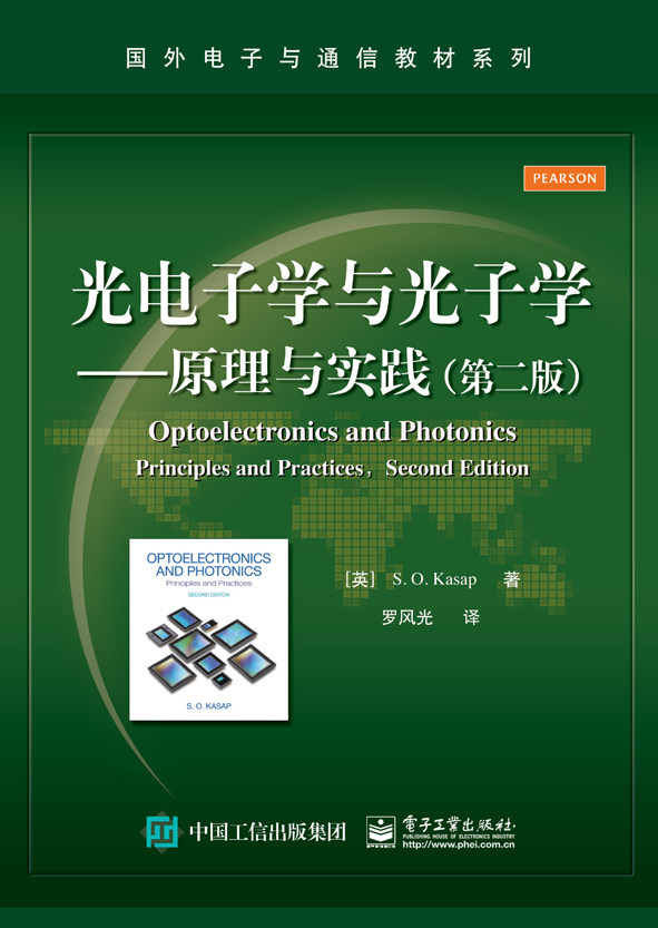Photoelectronics and Photonics: Principles and Practices (Second Edition) Fluctuation of Light Media Waveguide and Fiber Semiconductor and LED Lamp Incentives Radiation Devices (Genuine Part)