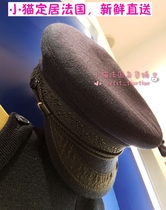 Spot shopkeeper in France Saint James Classic Wool Navy Cap Sailor Cap Navy Blue