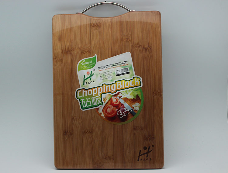 Special price Home Chopping Board Chopping Block Natural Bamboo Cutting Board Home Bamboo Chopping Block 34 * 24 * 1 8CM 1kg