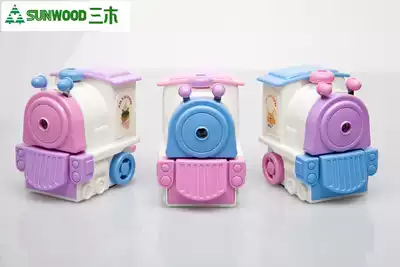 Sanmu 5169 locomotive stationery hand pencils planing pencils pencils Pens Pen students stationery